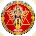 Sudarshana Homam for Protection & Health